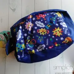 Item thumbnail for item 91ce9b35-fd9f-47c9-a02b-6ccaf1cc4cec