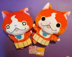 妖怪ウォッチ　パペットぬいぐるみ　ジバニャン2点