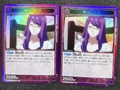 一騎当千 アクリルスタンド 典韋 - メルカリ