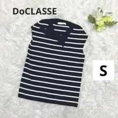 美品DoCLASSEレディースノースリーブニット薄手　ボーダー柄　白×ネイビーSのサムネイル