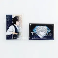 鬼滅の刃 モクテルバー アクリルチャーム 2種　　冨岡義勇