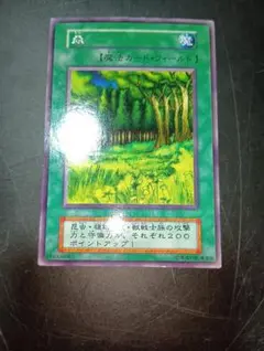 わたshop様 リクエスト 3点 まとめ商品