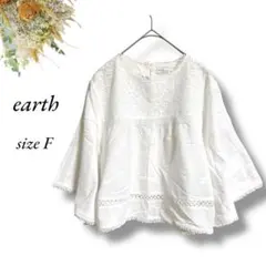earth ドルマンシャツ F 白 レース プルオーバー ナチュラル 3883