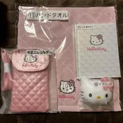 ハローキティ　当たりくじ　まとめ売り