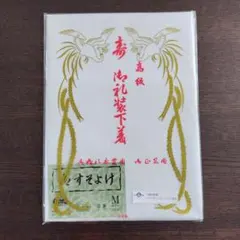 Item thumbnail for item 0057f9b6-d056-4784-a67e-291ee4b3c042