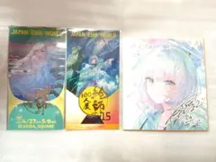 絵師100人展14.15 藤ちょこ 3点セットのサムネイル