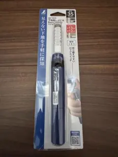 Item thumbnail for item b8a5e36b-e21b-486c-99e6-244950cd6934