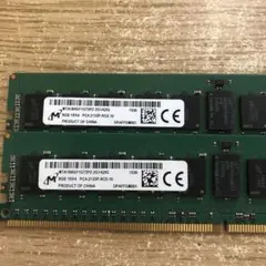 ■ジャンク品■　メモリ