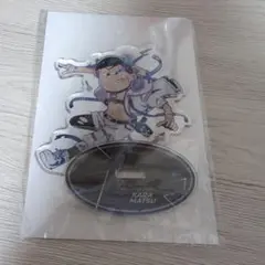 おそ松さん　カラ松　推しとアメ　アクリルスタンド