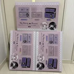 未開封　月夜のメロクロ 3ボックス付き収納ケース　全3種セット　マイメロ　クロミ