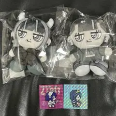 ずっと真夜中でいいのに。ニラちゃん ラバーキーホルダー ガチャ