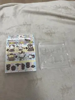 Item thumbnail for item ec0752f5-cfa8-4895-a722-a097a8cb9afa