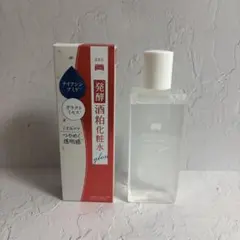 酒粕化粧水　ワフードメイドHSK化粧水　グロー　190ml 未使用のサムネイル