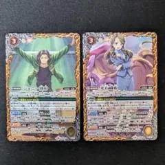 バトルスピリッツ コラボスターター アイカツ!始まりの学園 TCG 未開封BOX SD50]コラボスターター アイカツ！始まりの学園 - 商品情報