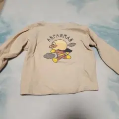 Item thumbnail for item 44d0115e-a46a-44de-aa2e-44665cc5cf2a