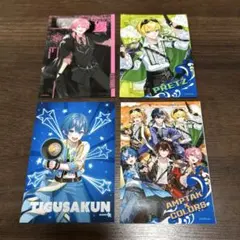 AMPTAK×COLORS ブロマイド 4枚セット