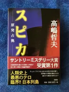 Item thumbnail for item 9f256213-4419-44c3-8048-55cdec1df601