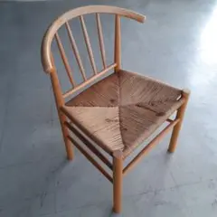 デンマーク製　ペーパーコード　ヴィンテージチェア