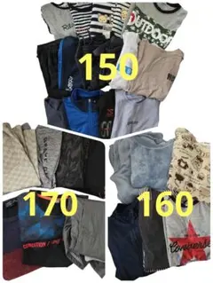 子供服 150 160 170 まとめ売り