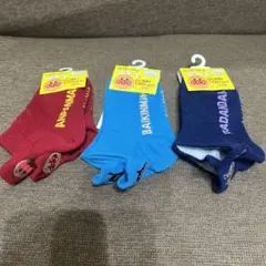 アンパンマンキャラクター靴下3足セット 100cm~