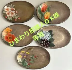 美品未使用 京焼 陶あん 銀彩小皿（桜 牡丹 紫陽花 葡萄 水仙） - メルカリ