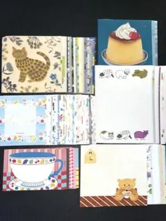 バラメモ　おすそわけ　100柄　200枚セット　星燈社　手紙社　MATOKA 等