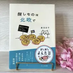 Item thumbnail for item 2875ef9e-3028-48bb-b233-1a08bb089527