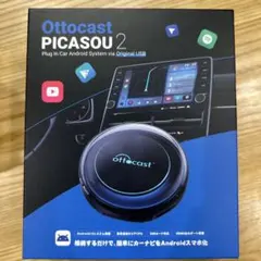 Ottocast PICASOU2 - メルカリ