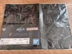 2026年最新】ガンダムノベルティの人気アイテム - メルカリ