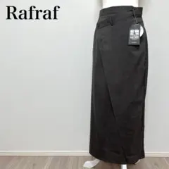 〇 【新品】Rafraf しまむら 巻きスカート ラップスカート ロングのサムネイル