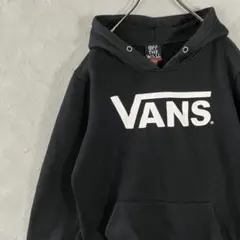 人気カラー　VANS パーカー　フーディー　ビッグロゴ　裏起毛　黒　S IW22