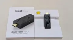 r*~様 iFiaudio SilentPower iSilencer MAXのサムネイル