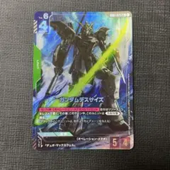 ガンダムカードゲーム LR+ パラレル ガンダムデスサイズ - メルカリ