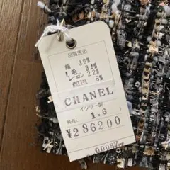 HERMES エルメス ブリッドドゥガラ柄シルク カシミヤ混 M レディース 