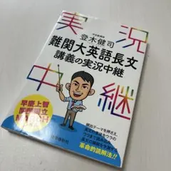 まるママ様 リクエスト 2点 まとめ商品