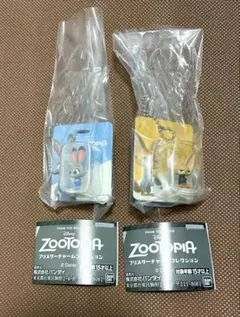 ズートピアブリスターチャームコレクション