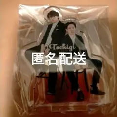 囲碁将棋　アクスタ　アクリルスタンド　5個セット　新品未開封 2026年最新】囲碁将棋 アクスタの人気アイテム - メルカリ