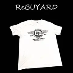 所さんの世田谷ベース ニューエアフォースTシャツ ネイビーひび割れ