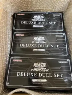 新品】遊戯王オフィシャルカードゲームのデラックスデュエルセット閃刀
