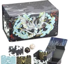 サイバーエンドドラゴン　デッキケース　20面ダイス2個　遊戯王