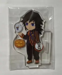 Item thumbnail for item b109453e-ae5a-4892-b9af-b5ebff79d769