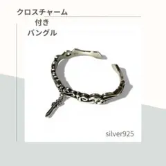 Item thumbnail for item f8fa306b-cc31-4292-852a-4c2b960f8d4c