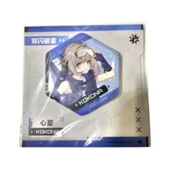 2025年最新】STRINOVAの人気アイテム - メルカリ