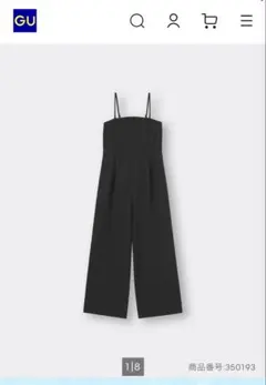 美品GUカットソーベアキャミソールサロペットパンツ s ブラックのサムネイル
