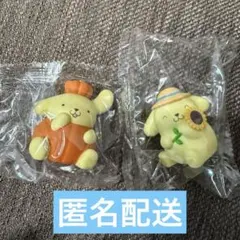 ポムポムプリン マイカラー　フィギュア 2個