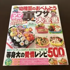 Item thumbnail for item 950c4c26-bcde-480b-a848-ae8170ca6955