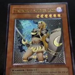PSA10】月の女戦士 レリーフ アルティメットレア 遊戯王 SODJP033
