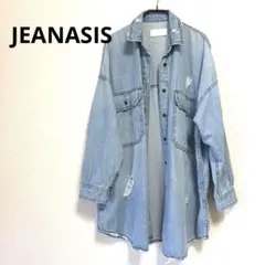 ジーナシス ダメージ加工 デニムシャツ オーバーサイズ