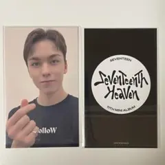 SEVENTEEN バーノン HEAVEN thanksキャンペーン トレカ