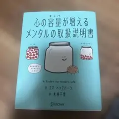 Item thumbnail for item 0cb33a57-9800-4734-a391-18449bea3b0b